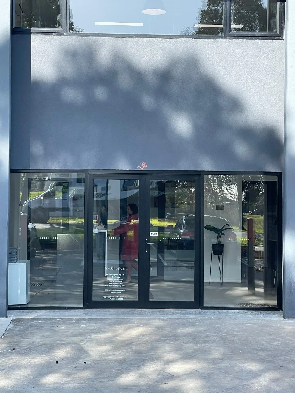 Office wherehouse front